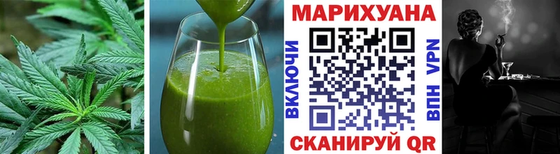 blacksprut зеркало  Лыткарино  Печенье с ТГК конопля 
