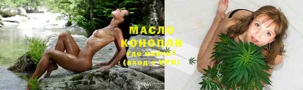 ECSTASY Липки
