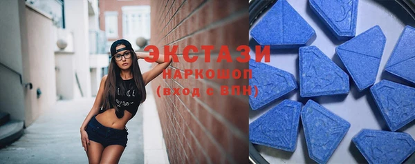 мефедрон Лабытнанги