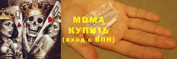 ECSTASY Липки