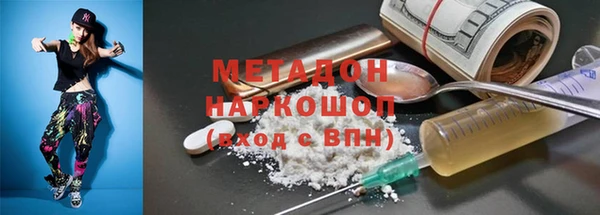 ешки Лагань