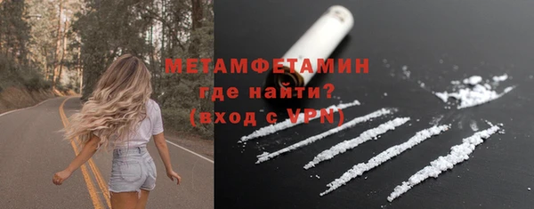ешки Лагань