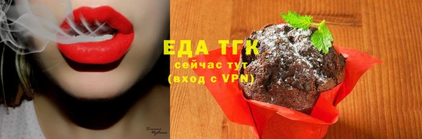 ешки Лагань