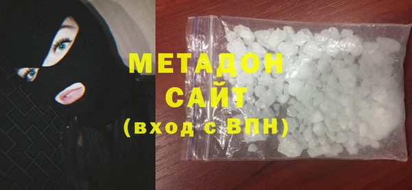мефедрон Лабытнанги