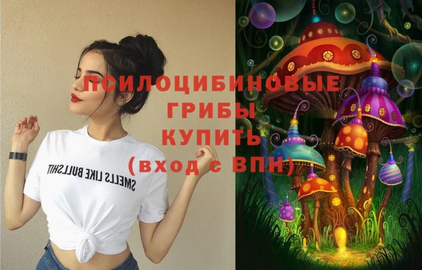 мефедрон Лабытнанги