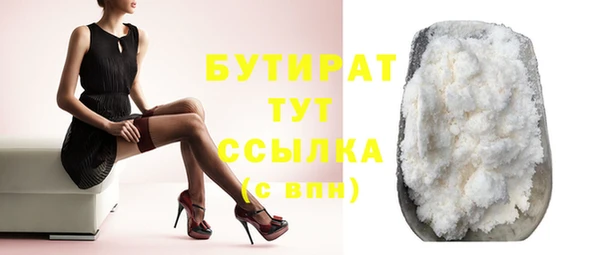 ECSTASY Липки