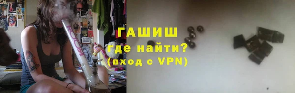 ешки Лагань