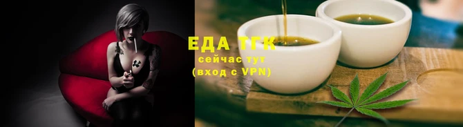 герыч Лиски