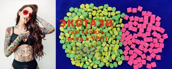 ешки Лагань