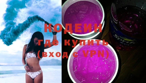 меф Лихославль
