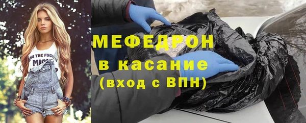 герыч Лиски