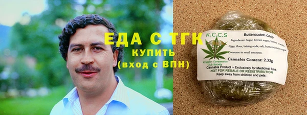 меф Лихославль