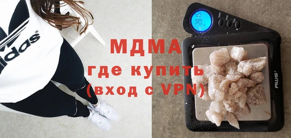 меф Лихославль