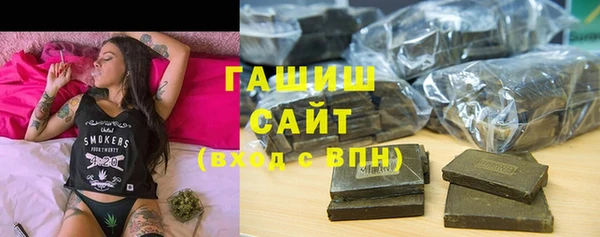 меф Лихославль