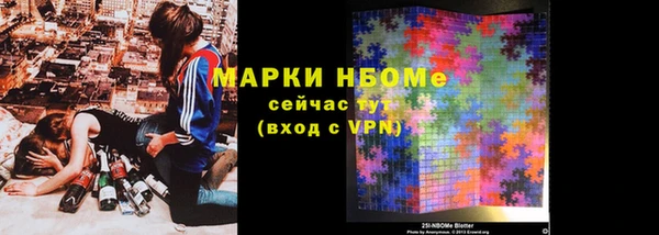 ешки Лагань