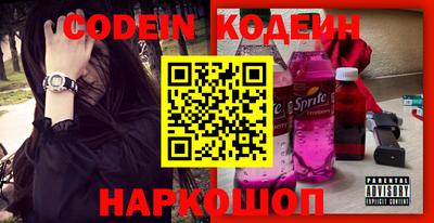 гидропоника Кандалакша