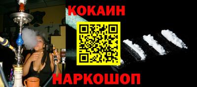 гидропоника Кандалакша