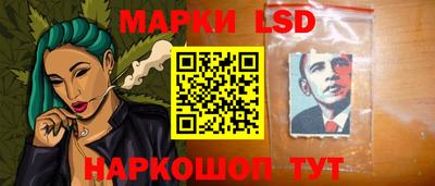 гидропоника Кандалакша