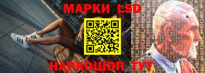 гашишное масло Камышлов