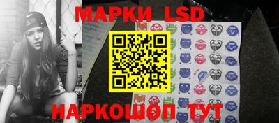 гидропоника Кандалакша