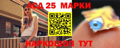 гидропоника Канаш