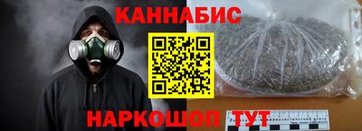 гидропоника Канаш