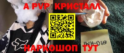 гидропоника Кандалакша