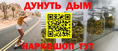дмт Азнакаево