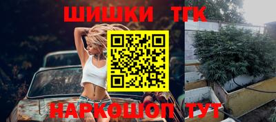 гидропоника Кандалакша