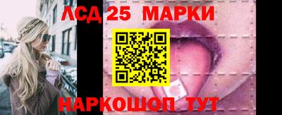гидропоника Канаш