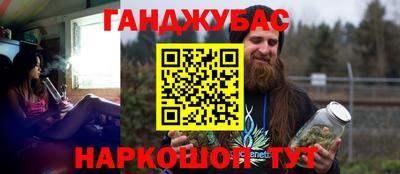 гидропоника Кандалакша