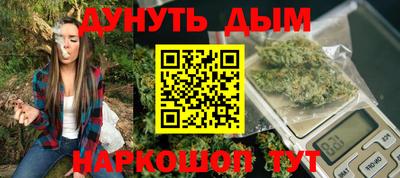 гидропоника Кандалакша