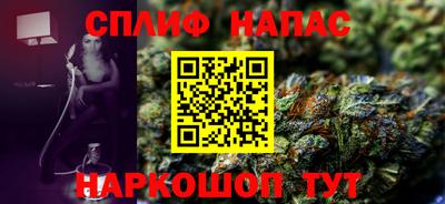 гидропоника Кандалакша
