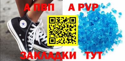 гидропоника Кандалакша