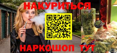 гидропоника Канаш