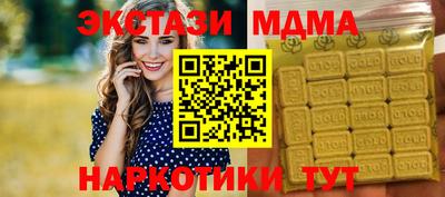 гидропоника Кандалакша