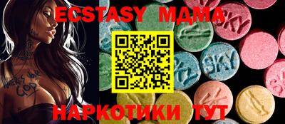 гидропоника Канаш