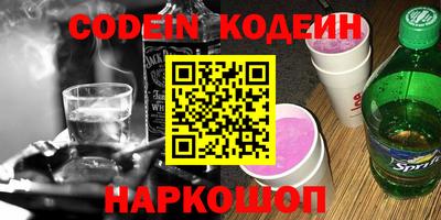 гидропоника Канаш