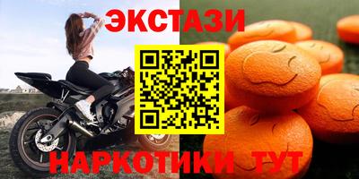 гидропоника Кандалакша