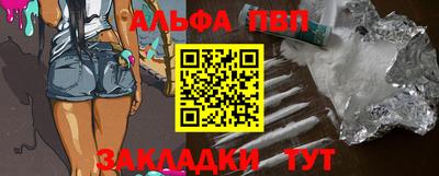 гидропоника Кандалакша