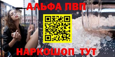 гидропоника Канаш