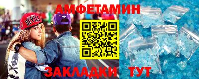 гидропоника Канаш