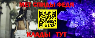 гидропоника Кандалакша