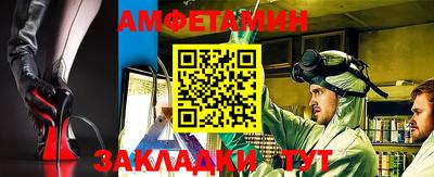 гашишное масло Камышлов