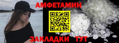 гидропоника Кандалакша