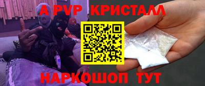 гидропоника Канаш