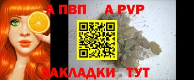 гидропоника Канаш