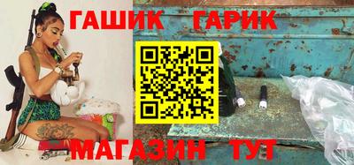 гидропоника Канаш
