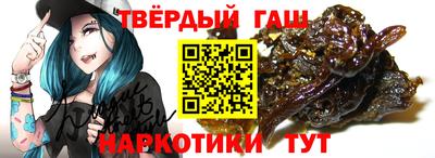 гидропоника Канаш