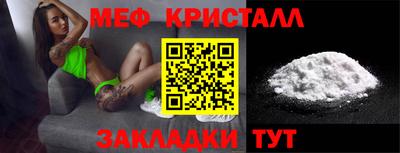 гидропоника Канаш